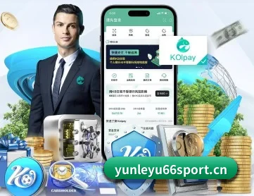 乐鱼体育yu66sport APP 深度功能